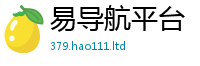 777788888888管家婆或7777788888管家婆凤凰网查一下云间玉箭